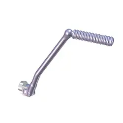 Kick Liver Arm Assy. Kick Stater Super Splendor Fi Bs-vi 2020 Latest