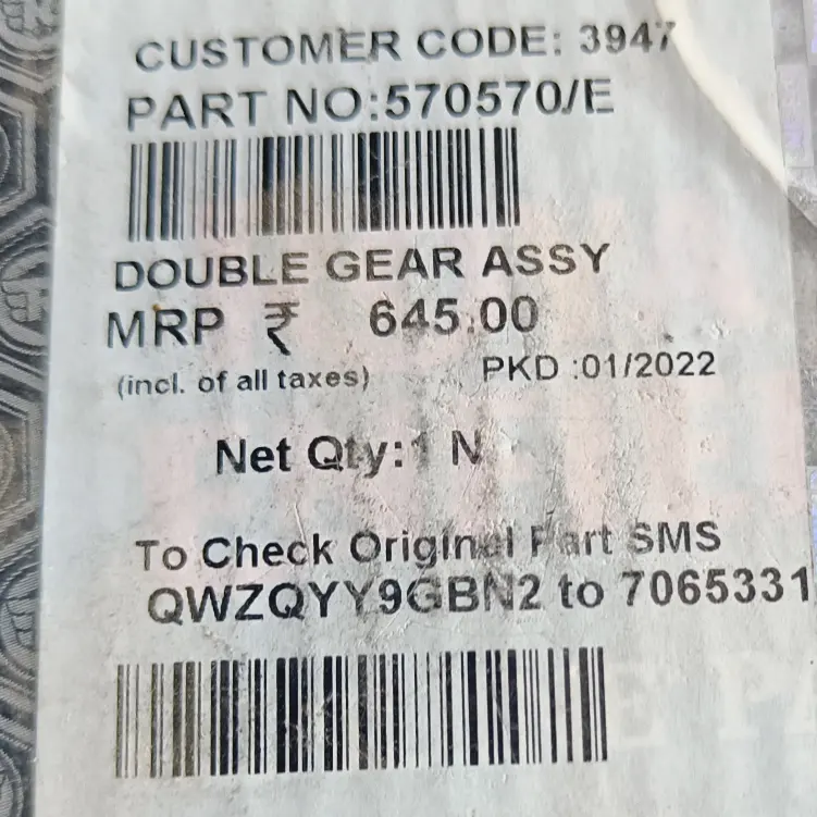 Double Gear Assy/570570/e Royal Enfield - Image 2