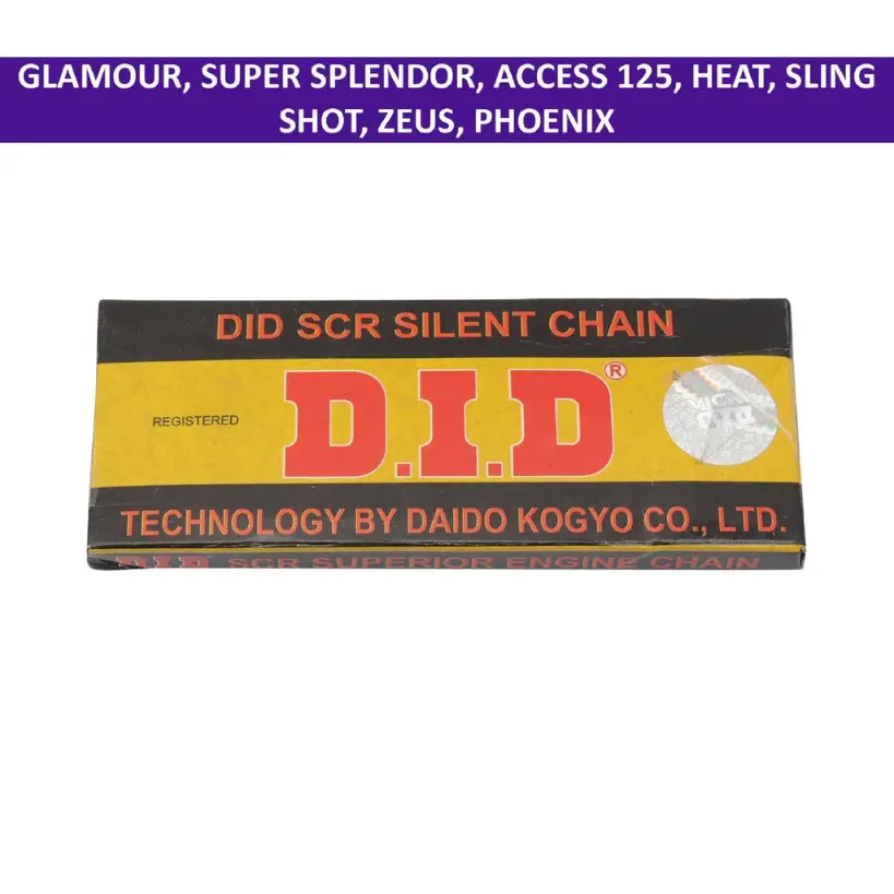 Did Timing Chain For Glamour, Super Splendor, Access 125 - Image 2