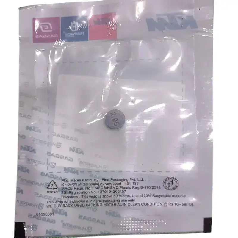 Duke 390 Rc 390 Shim 36JY0053 Set Of 4