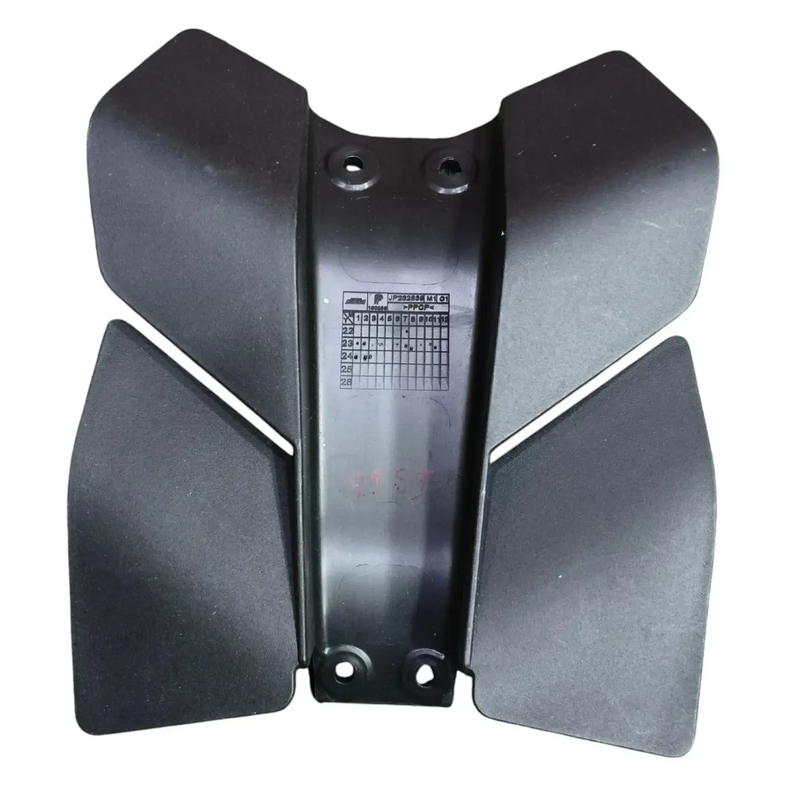Duke Gen3 Rear Fender Extension Cover JP232839