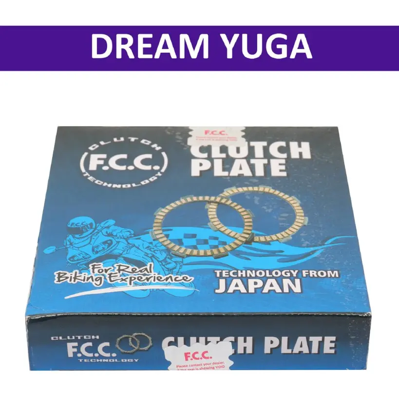 Fcc Clutch Plate For Dream Yuga - Image 2