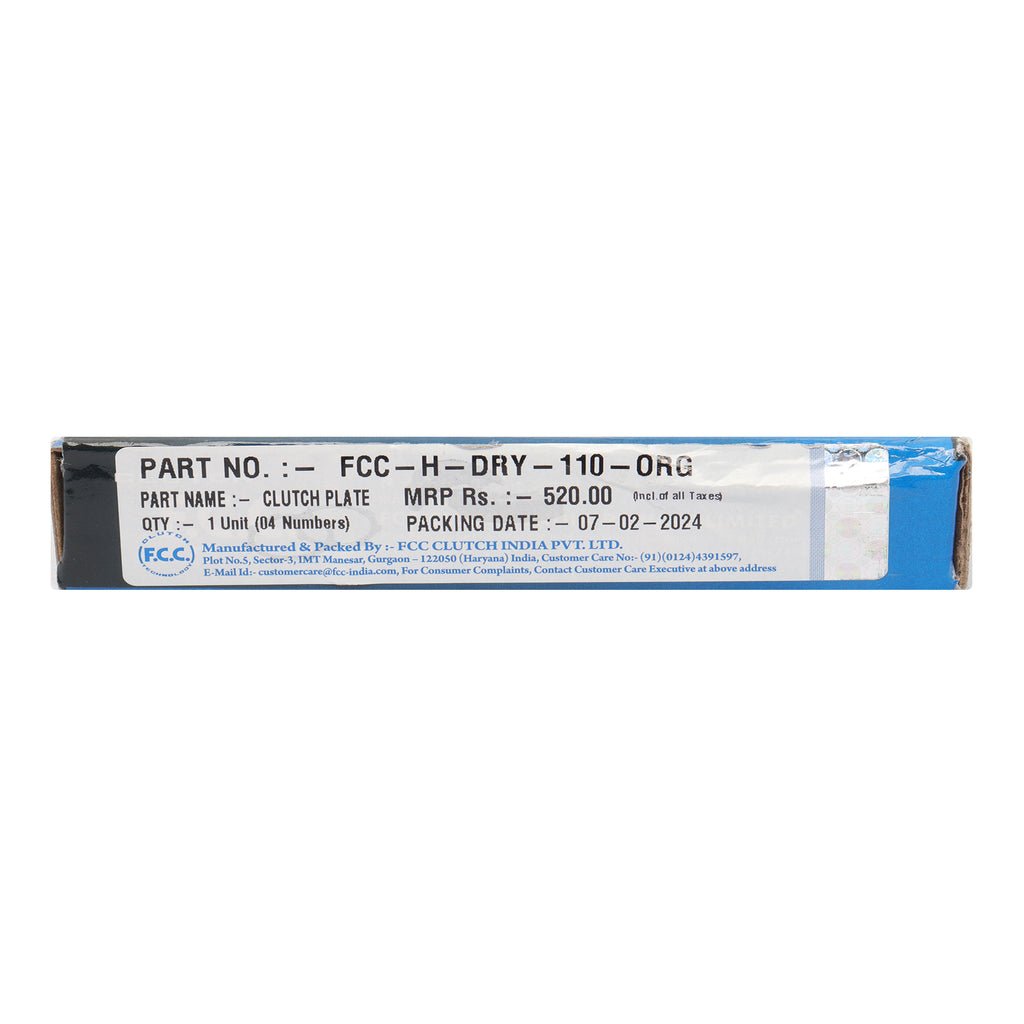 Fcc Clutch Plate For Dream Yuga - Image 3