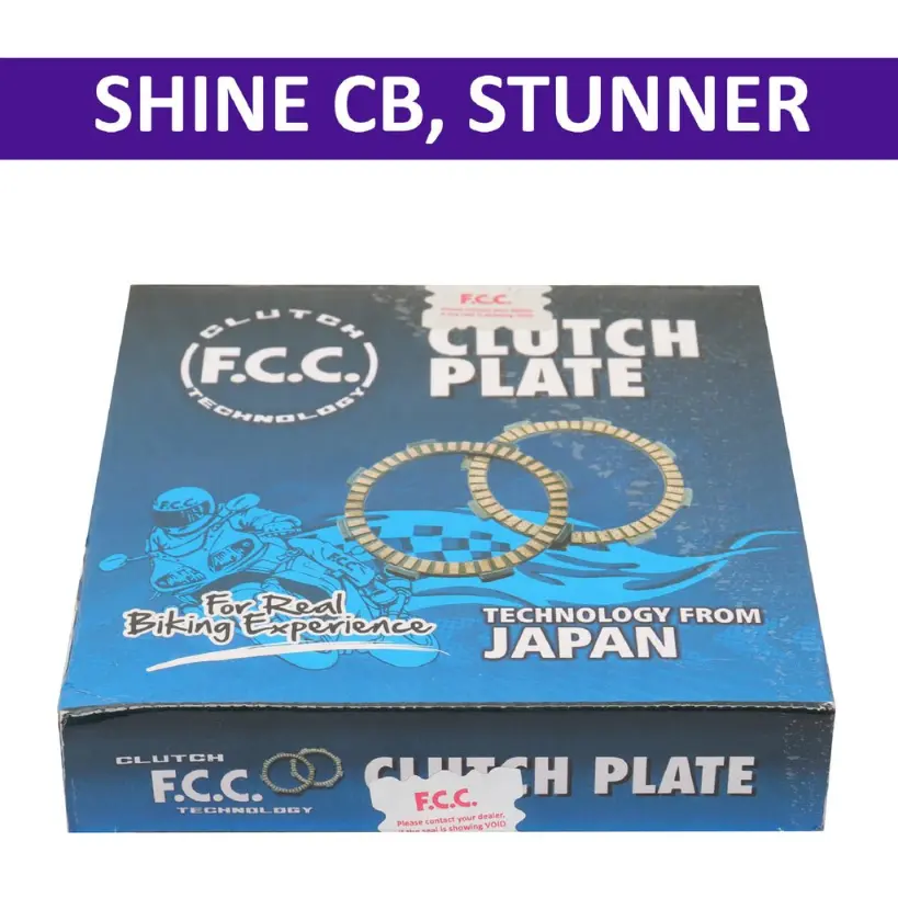 Fcc Clutch Plate For Shine Cb, Stunner - Image 2