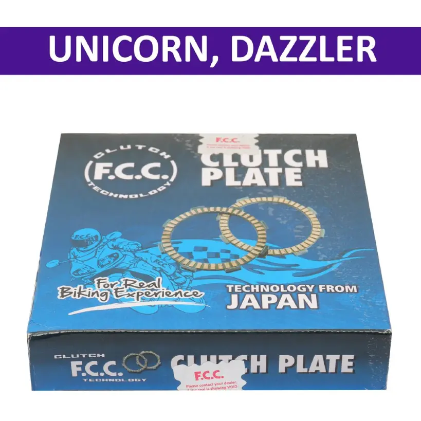 Fcc Clutch Plate For Unicorn, Dazzler - Image 2