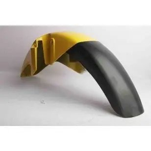 Fender Front (mye)(61100kry900zehs) Karizma (july, 2012) | Karizma (feb, 2011) | Karizma (jan, 2007) | Karizma (may, 2003) |
