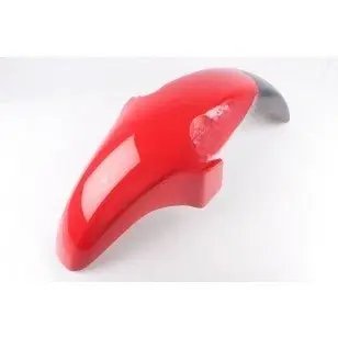 Fender Front(sports Red)(61100kry960zbs) Karizma (july, 2012) | Karizma (feb, 2011) |