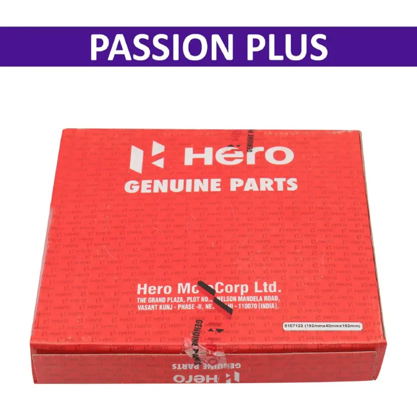 Hero Chain Kit For Passion Plus - Image 2