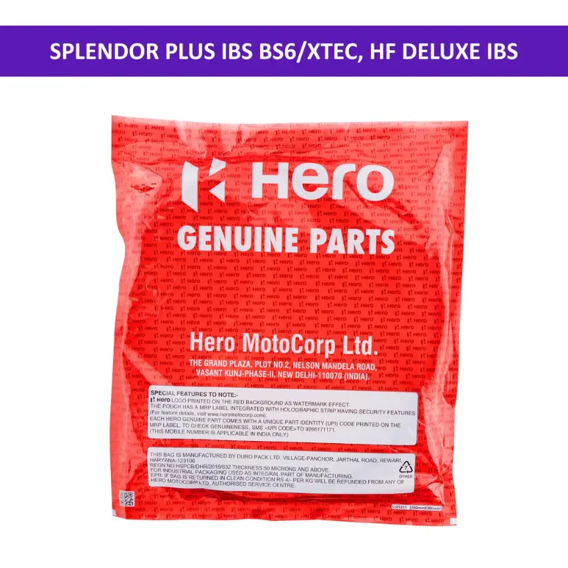 Hero Front Brake Cable For Splendor Plus Ibs Bs6, Hf Deluxe Ibs, Splendor Xtec