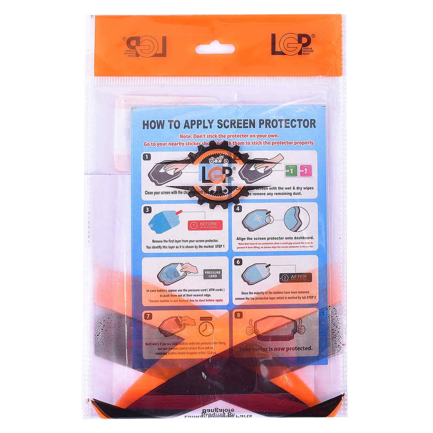 Lgp Screen Guard Display Protector Ktm