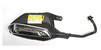 Muffler Sub Assy For Jupiter 110 Bs6 (obdiia) | Tvs