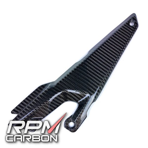Rpm Carbon Fiber Subframe Cover For Kawasaki Z900 2016-22