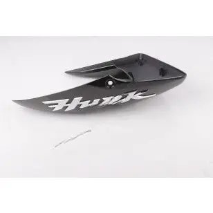 Set, 'r' Shroud (panther Black Metallic)(50200kvn870zes) Hunk (aug, 2012) | Hunk (oct, 2010) | Hunk (jun, 2009) |