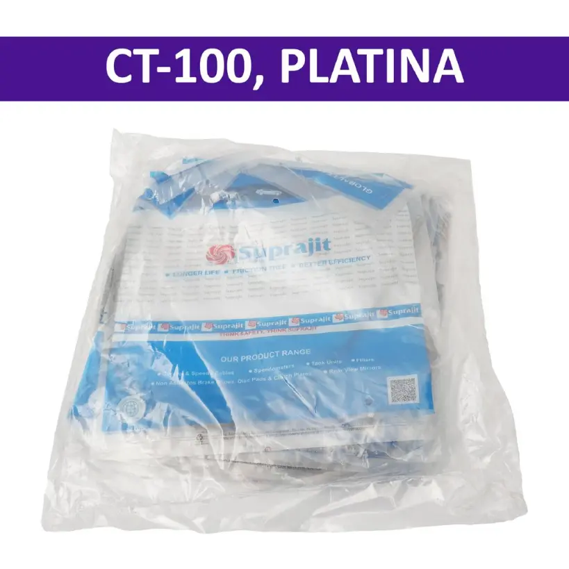 Suprajit Choke Cable For Ct 100, Platina