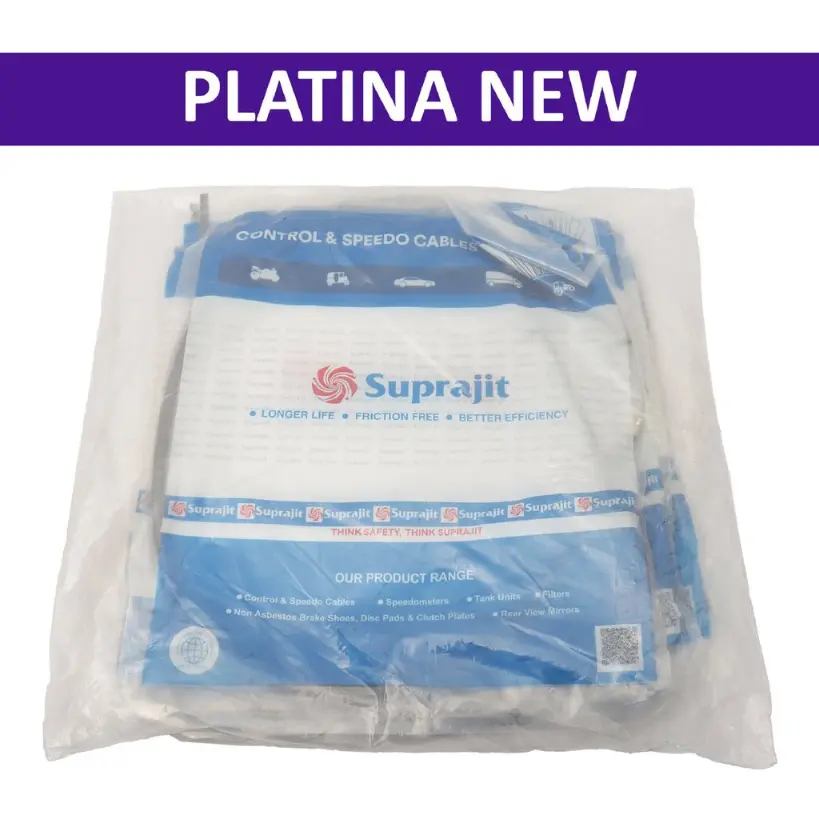 Suprajit Clutch Cable For Platina New - Image 2