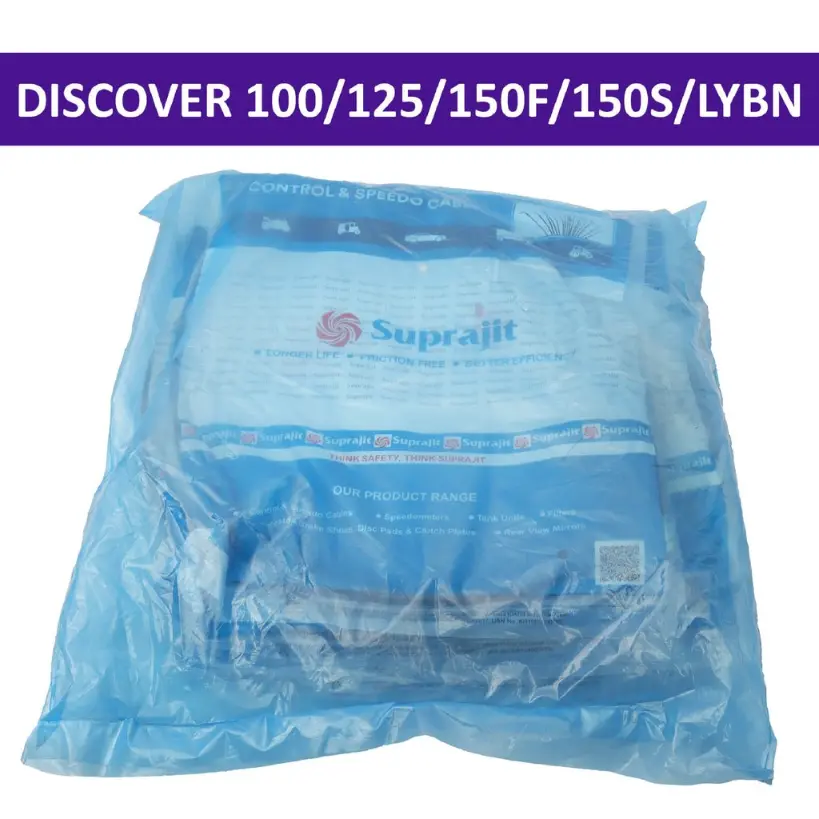 Suprajit Front Brake Cable For Discover 100, Discover 125, Discover 150f, Discover 150s - Image 2