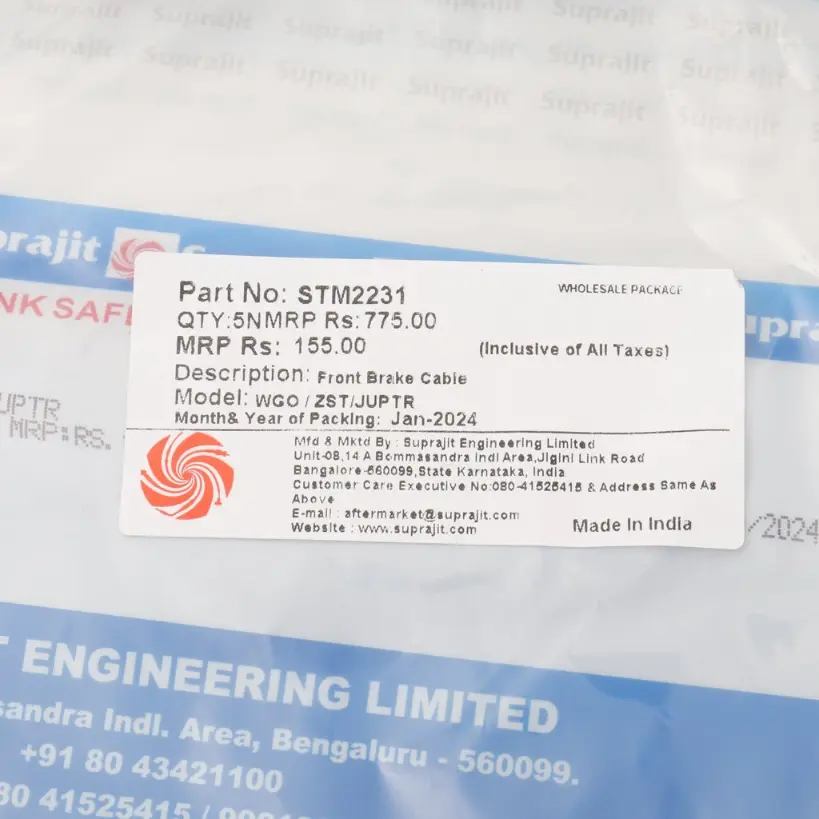 Suprajit Front Brake Cable For Jupiter, Wego, Zest - Image 3