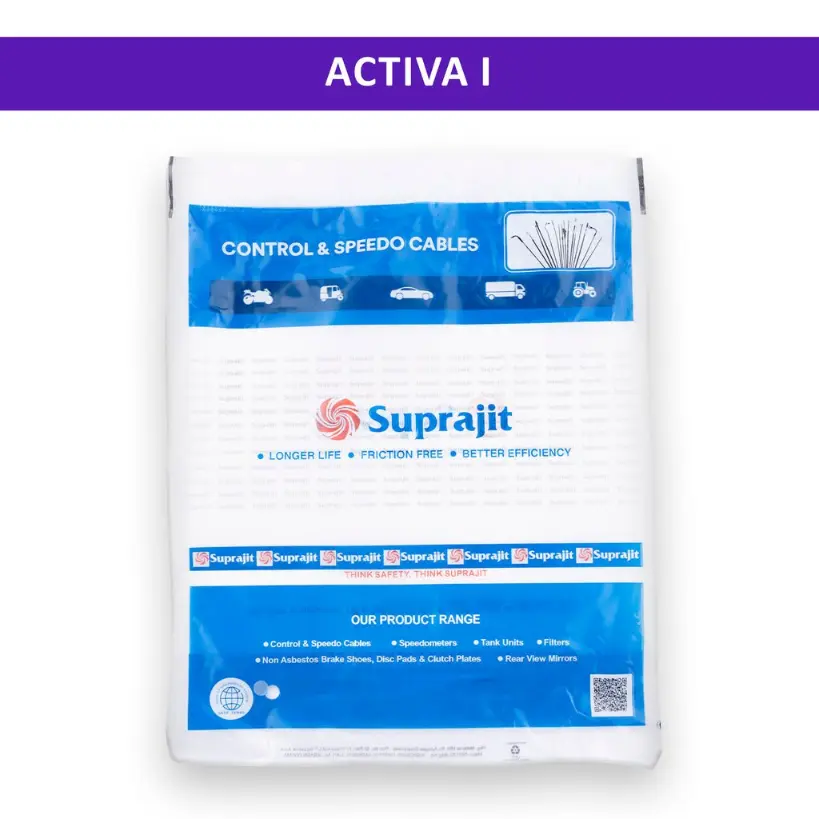 Suprajit Rear Brake Cable For Activa - Image 2