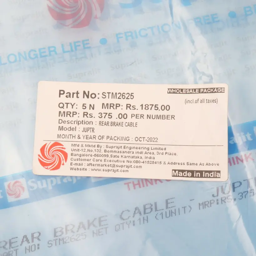 Suprajit Rear Brake Cable For Jupiter - Image 3