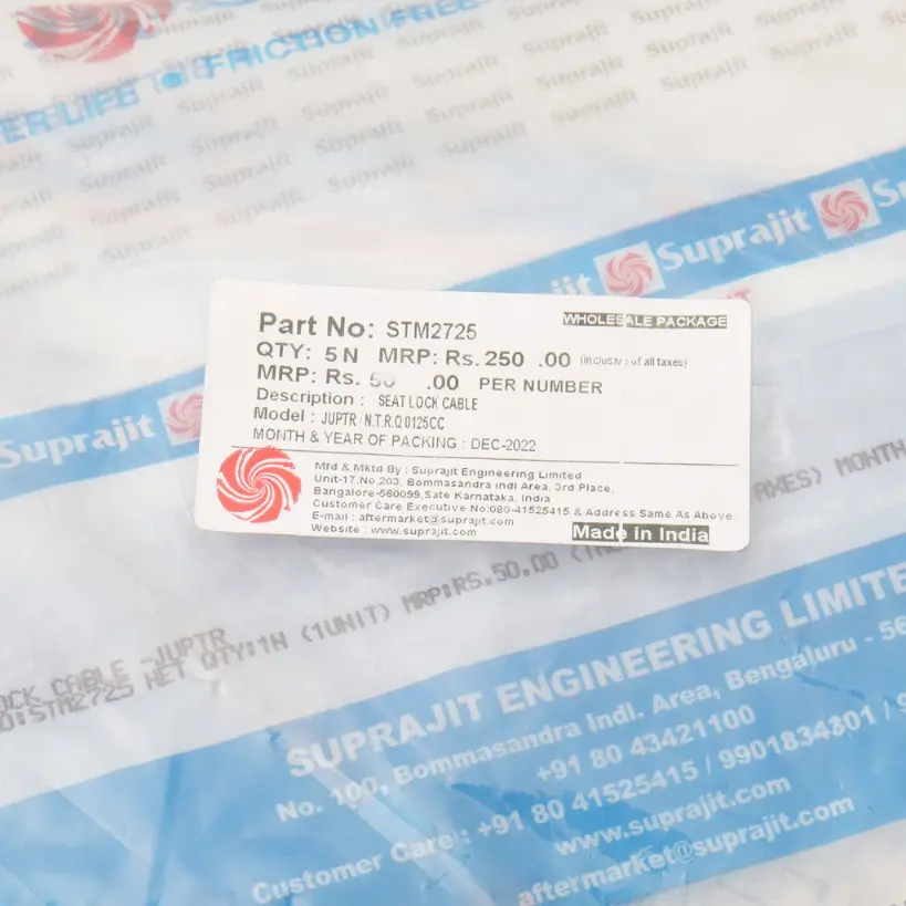 Suprajit Seat Lock Cable For Jupiter, Ntorq 125 - Image 3