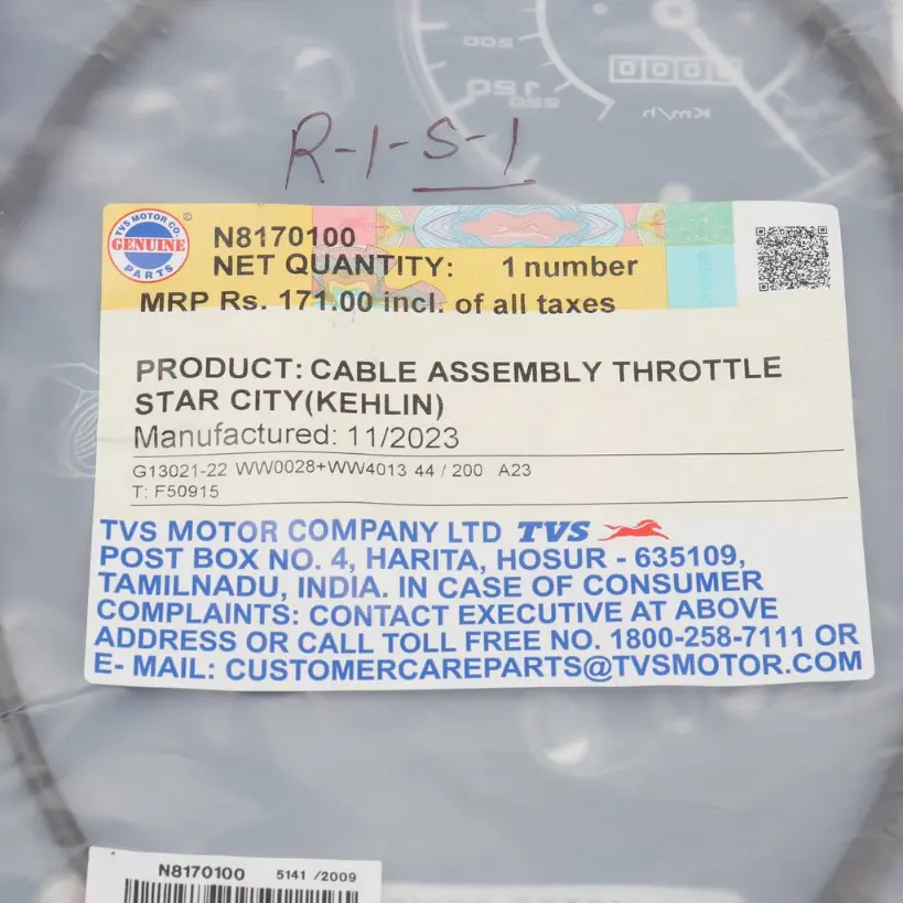 Tvs Accelerator Cable For Star City - Image 3