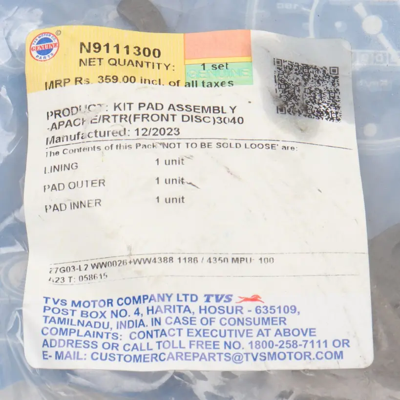 Tvs Disc Pad (front) For Apache, Apache Rtr - Image 3