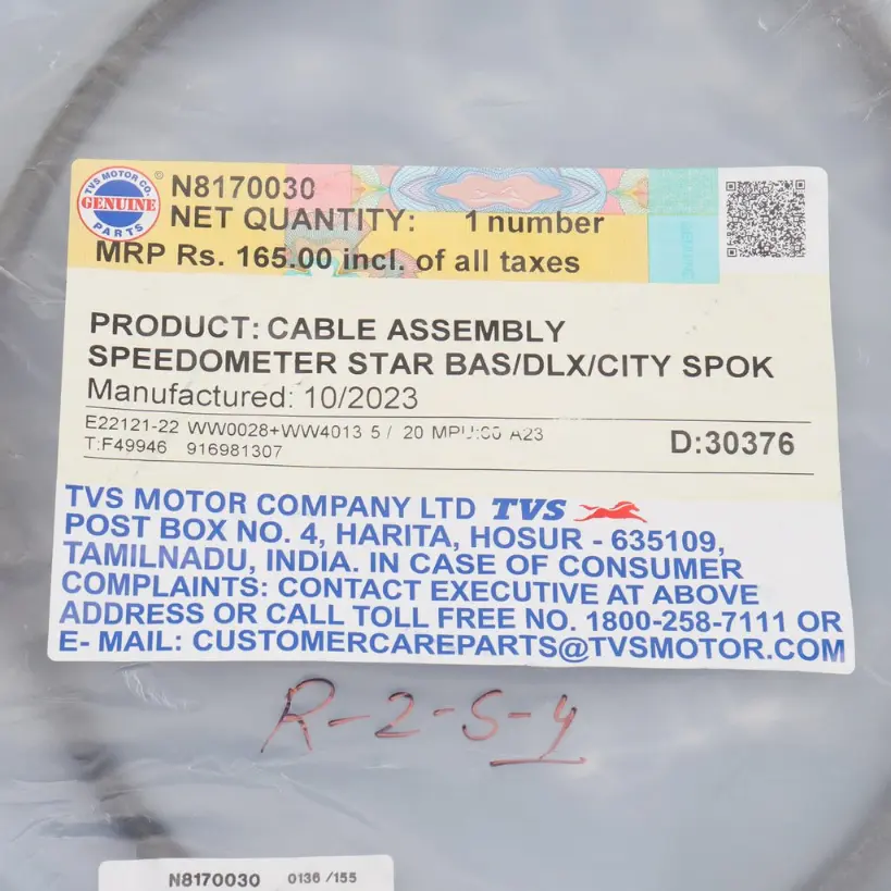 Tvs Speedometer Cable For Star - Image 3