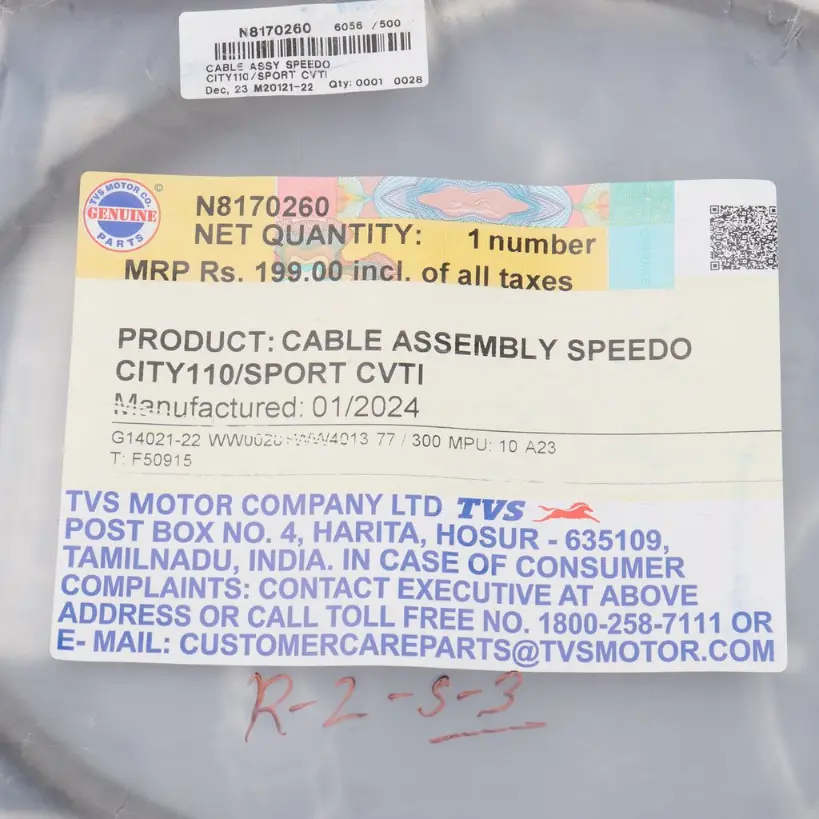 Tvs Speedometer Cable For Star City 110, Sport Cvti - Image 3