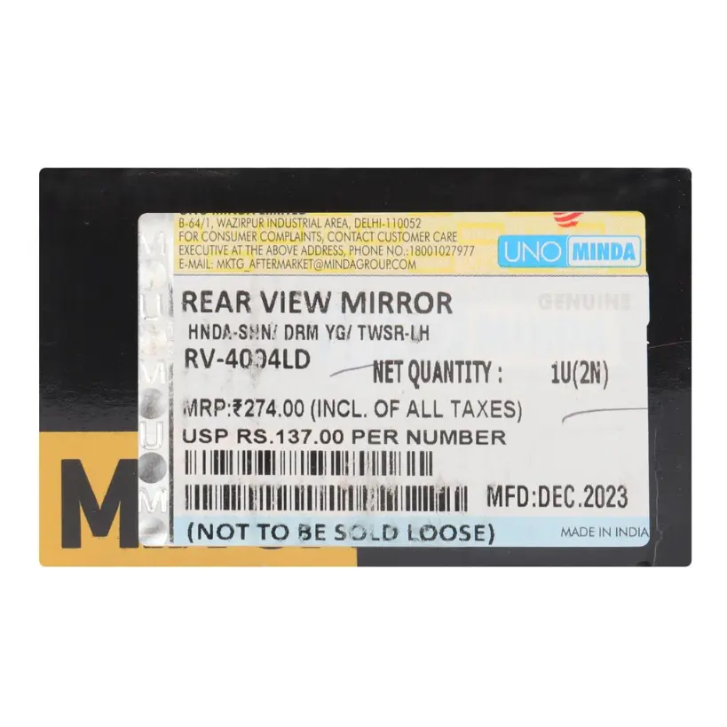 Uno Minda Mirror (left) For Discover 125st, Discover 100t - Image 3